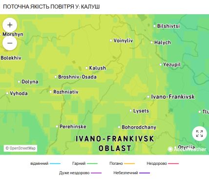 AccuWeather качество воздуха в Калуше 3 сентября