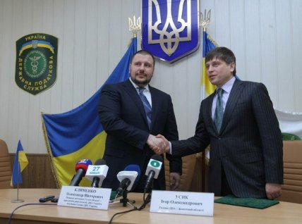 Олександр Клименко представляє Ігоря Усика. Фото: 061