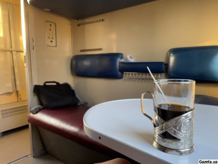 Як виглядає жіноче купе