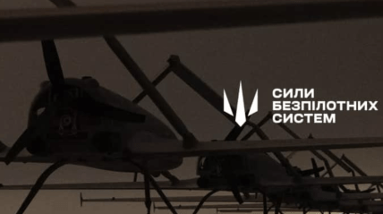 DeepStrike: как украинские БПЛА поражают стратегические объекты России