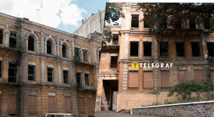 Место жительства семьи Сикорских в Киеве