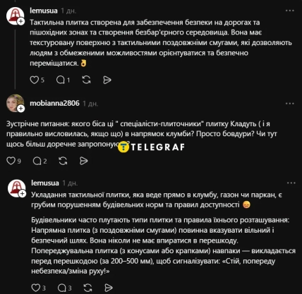 Иногда случаются ошибки