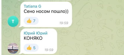 "Сіно носом пішло": Лавров знову осоромився на саміті БРІКС, в мережі не стрималися (відео)