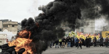 Протесты во Франции.