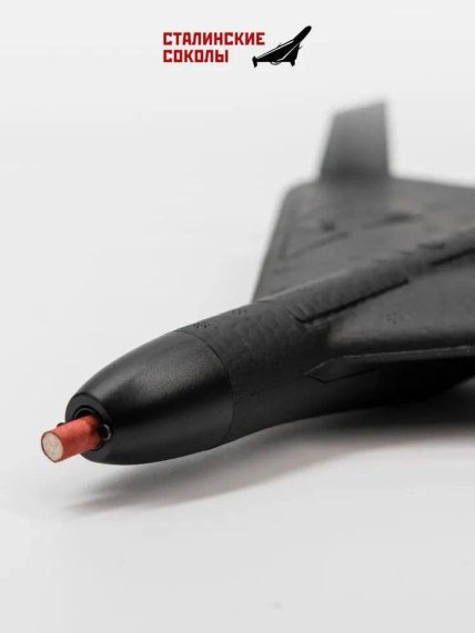 Так вставляється петарда в шахед