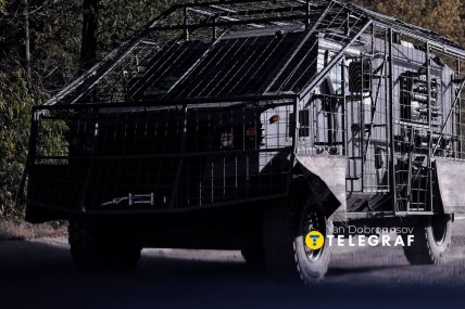 Донецкая область 2025