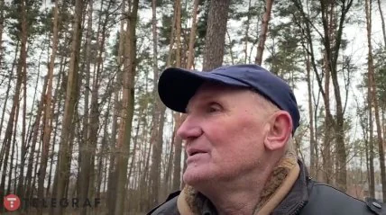 Житель Бучі