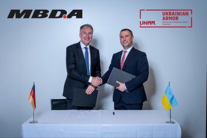 Томас Готтшильд и Владислав Бельбас