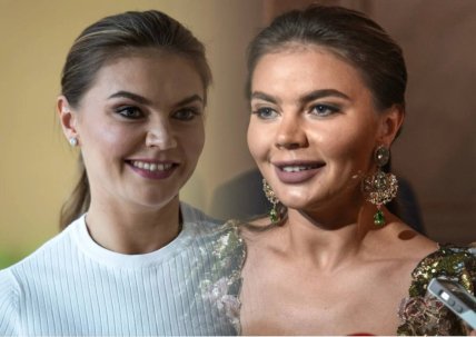 Как изменилась Алина Кабаева