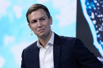 Джаред Кушнер