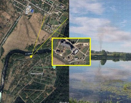 Повторная атака на ЦКС Дубна