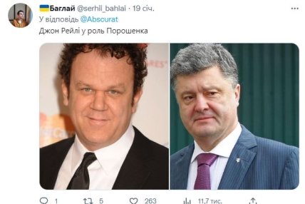 Як би виглядав кастинг на блокбастер про події в Україні — головні ролі