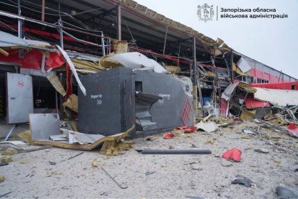 РФ атакувала Запоріжжя 17.03.2026, наслідки