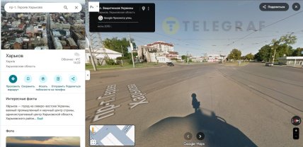 Проспект Героев Харькова