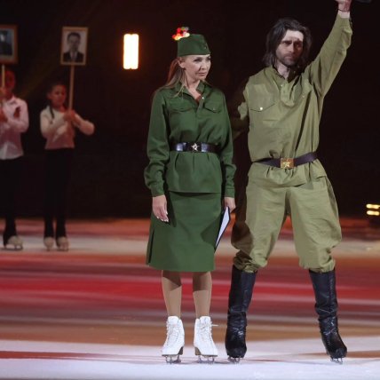 Татьяна Навка