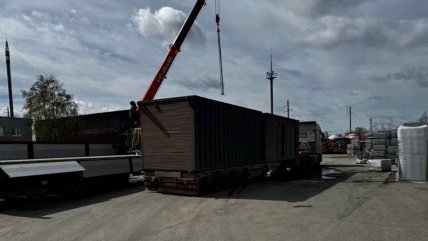 Как проходила операция "Паутина"