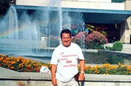 Микола Луценко