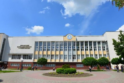 Карпатський національний університет імені Василя Стефаника