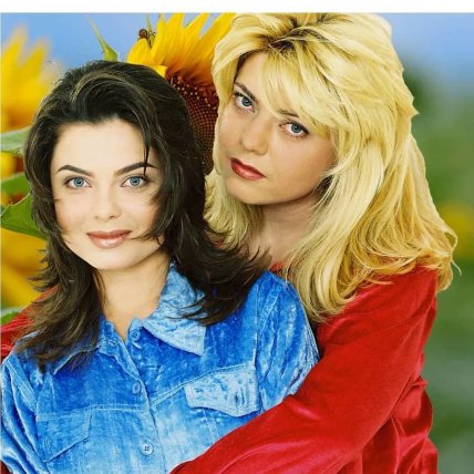 Как выглядит сестра Наташи Королевой