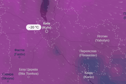 Погода в Києві 14 січня 2026 року