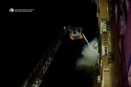 Последствия атаки на Днепр