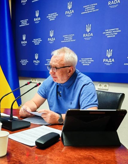 Алексей Кучеренко/Facebook