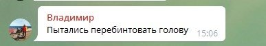 Самоубийство в Одессе