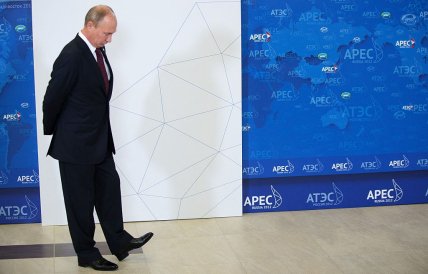 Путин рост