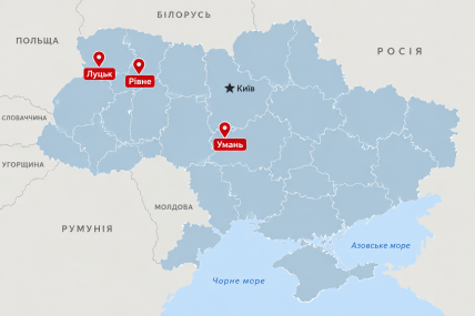 Карта України