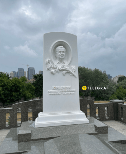 Могила Леонида Кравчука