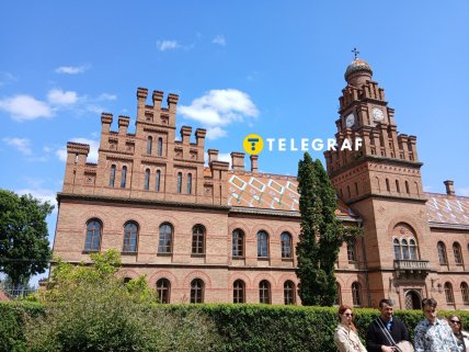 Чернівецький національний університет імені Юрія Федьковича