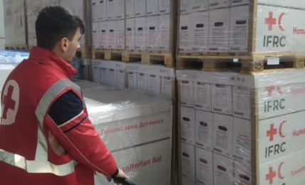 Удар россии уничтожил состав Красного Креста с гумдопомощью в Одесской области.