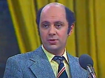 Аркадий Инин