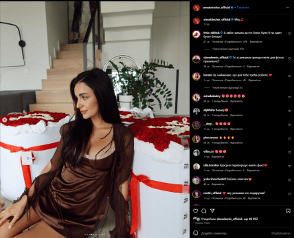 анна трінчер