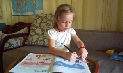 Отзывы о книге KUMON