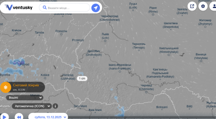 Погода на ці вихідні на заході України