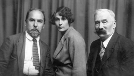 Гражданская жена Евгения Чикаленко