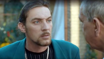 Максим Шпаковский