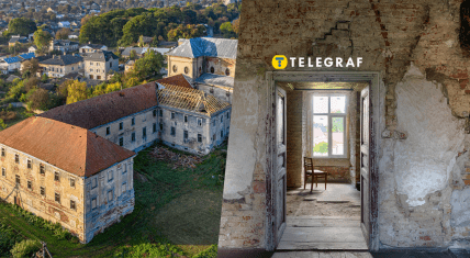 Монастирська резиденція біля церкви непорочного зачаття Пресвятої Богородиці на заході Україні