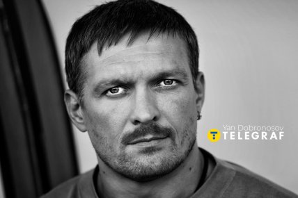 Олександр Усик