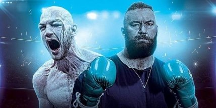  Хафтор Бьернссон