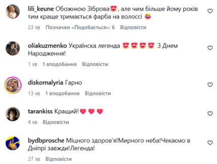 видео с Зибровым