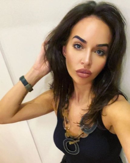 Мария Фокина