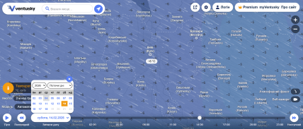 Погода в Киеве на 14 февраля