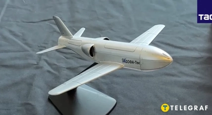 Модель російського реактивного зенітного дрона ДФ-1
