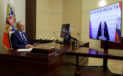 Володимир Путін та Олексій Смирнов