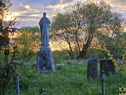 Залишки німецького цвинтаря біля села Меденичі на Львівщині