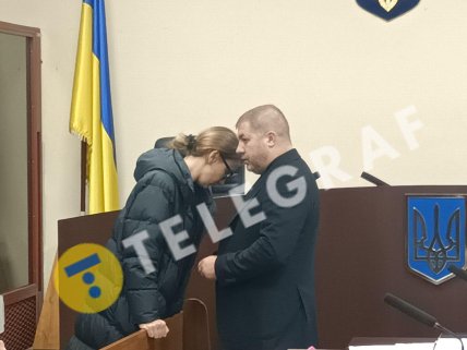 Суд у Києві розгляне запобіжний захід для Кудрицького