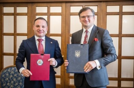 Украина и  Гренада подписали соглашение о безвизе 16.07.2020