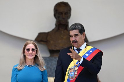 Силия Флорес и Николас Мадуро